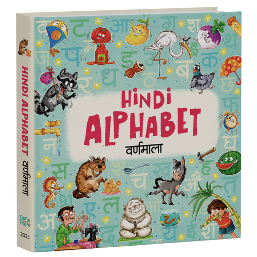 Hindi Alphabet : Varnamala